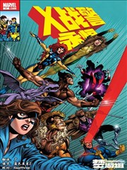 爱电影网青春漫画纸鸢与海